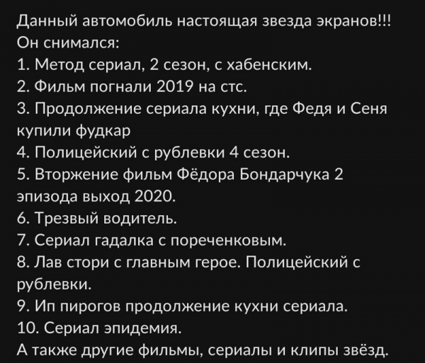 15 забавных объявлений, придуманных в России