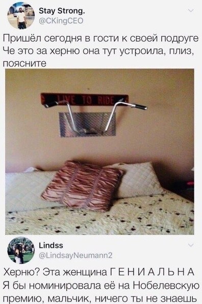 Женские особенности, о которых мужчины узнают только после начала совместного проживания