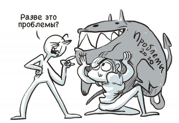 Художница из Питера рисует смешные комиксы о том, что значит быть девушкой и это 365 дней боли