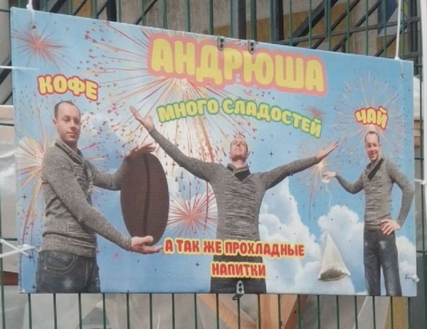 20 подтверждений того, что восприятие покупателя зависит от правильной рекламы