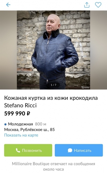 Опасные и успешные: про тех, кого боятся и уважают даже сотрудники правоохранительных органов