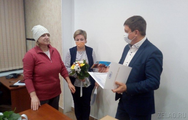В Зеленограде волонтерам вручили благодарственные письма от имени депутата Госдумы Ирины Белых
