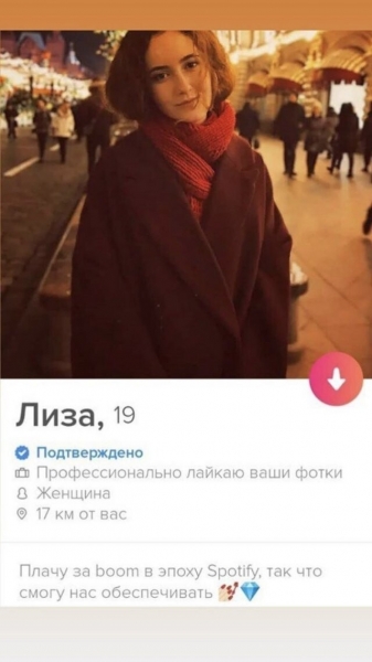 15 случаев когда у девушек отличное чувство юмора