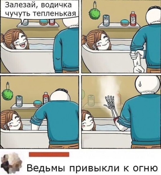 Женские особенности, о которых мужчины узнают только после начала совместного проживания