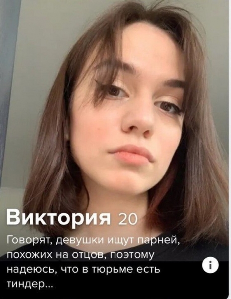 15 случаев когда у девушек отличное чувство юмора