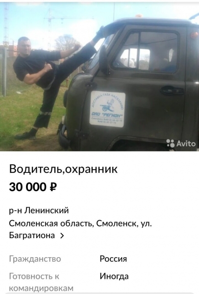 Опасные и успешные: про тех, кого боятся и уважают даже сотрудники правоохранительных органов