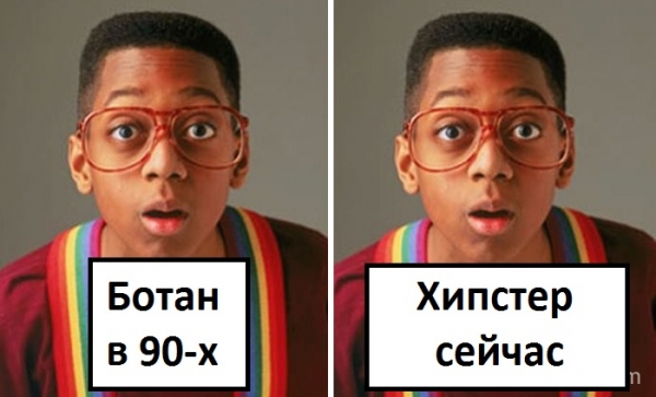 26 фото о том, почему с миром моды определенно что-то случилось