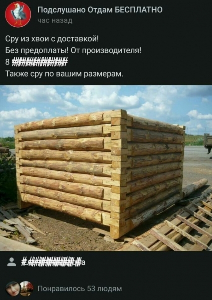 15 убойных опечаток, которые круто меняют смысл сказанного и заставляют смеяться до слез