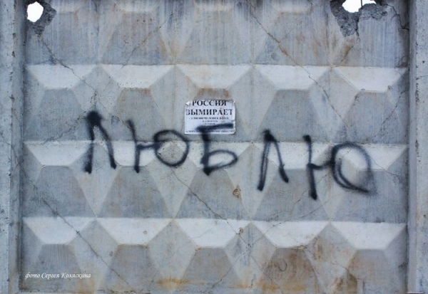 Фотограф из Челябинска показывает повседневность России с честной и неожиданной стороны