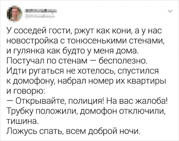14 своеобразных хитростей, которые помогут облегчить жизнь