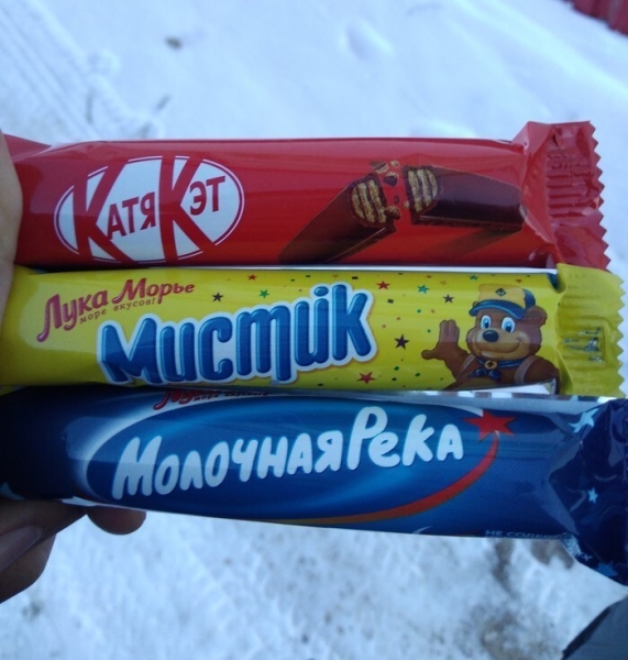 14 отечественных товаров, которые бросили вызов известным маркам производителей