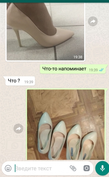 18 случаев того, когда из-за женщин у мужчин «сгорают предохранители», и ломается психика