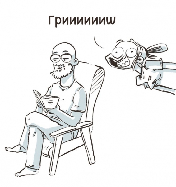 Художница из Питера рисует смешные комиксы о том, что значит быть девушкой и это 365 дней боли