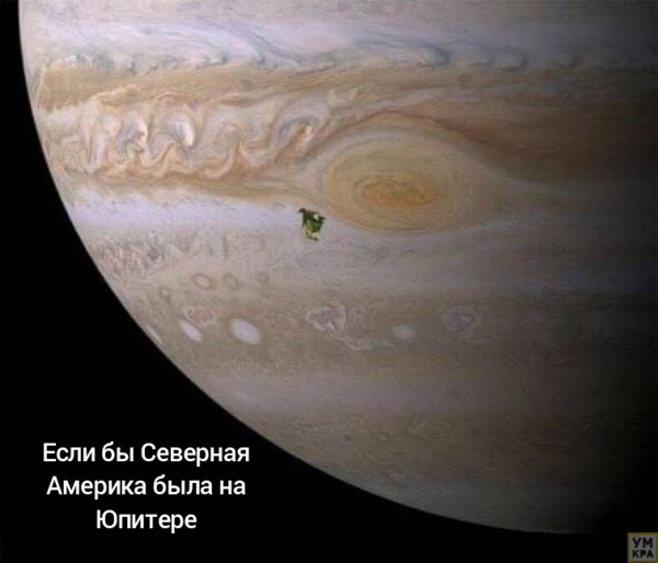 30 обоснований того, в какой мере люди Земли второстепенны в масштабах Метагалактики и иные сведения о Космосе