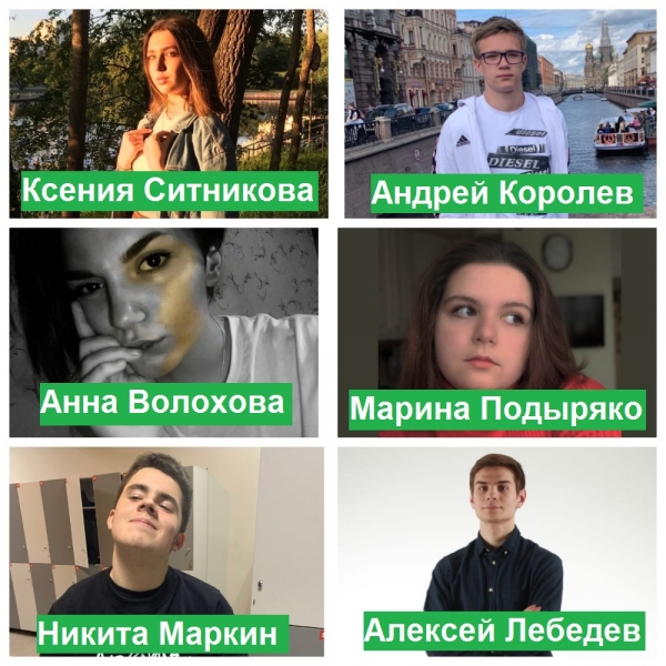В Зеленограде волонтерам вручили благодарственные письма от имени депутата Госдумы Ирины Белых