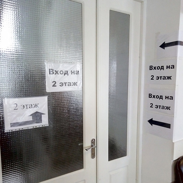 23 фотографии, которые хотят испытать ваши терпение и нервишки на прочность