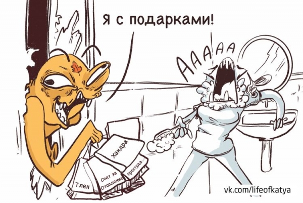 Художница из Питера рисует смешные комиксы о том, что значит быть девушкой и это 365 дней боли
