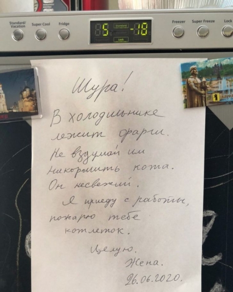 18 случаев того, когда из-за женщин у мужчин «сгорают предохранители», и ломается психика