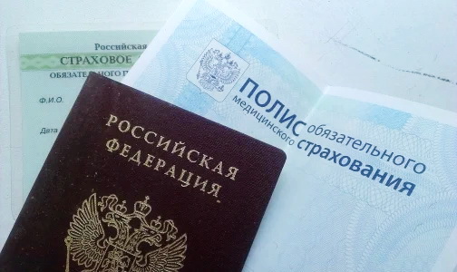 Документы, которые надо взять с собой на роды - ГКБ Кончаловского
