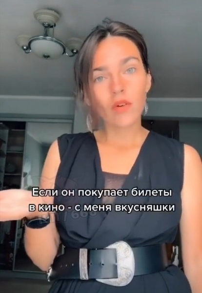 Девушка высказалась о равноправии в отношениях, тем самым просто разорвала соцсети