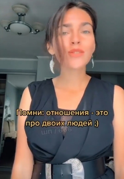Девушка высказалась о равноправии в отношениях, тем самым просто разорвала соцсети