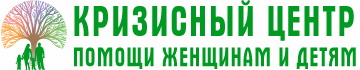 Поддержка женщин и детей в трудной ситуации - ГКБ Кончаловского