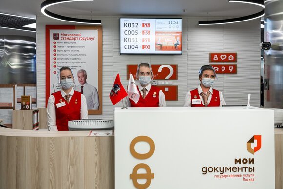 Собянин открыл в ЮВАО флагманский центр госуслуг «Мои документы»