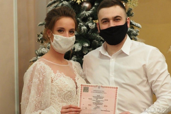 Она сказала «Да!»: первая зеленоградская семья 2021 года – Анастасия и Константин Кихай
