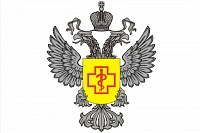 Роспотребнадзор: О профилактике обморожений
