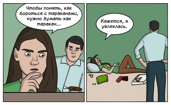20 комиксов от автора паблика «Мозги трески», нарисованных по мотивам историй из «Подслушано»