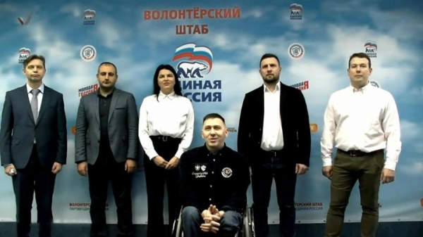 Сенатор Святенко: Социальный онлайн – форум «Единой России» помогает решать вопросы граждан