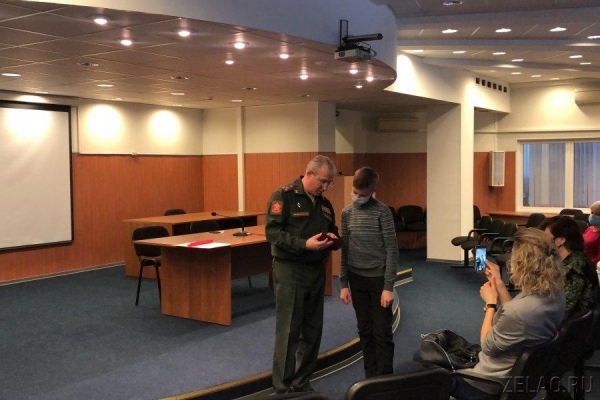 В зеленоградском военкомате потомкам участника Великой Отечественной войны вручили орден