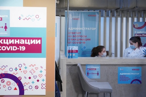 В Москве заработали выездные бригады вакцинации против коронавируса