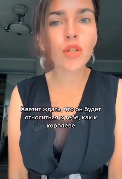 Девушка высказалась о равноправии в отношениях, тем самым просто разорвала соцсети