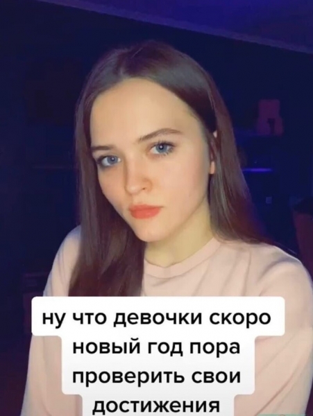 Новогодние каникулы 2021 по-студенчески: тусовки, девушки и горячительные напитки