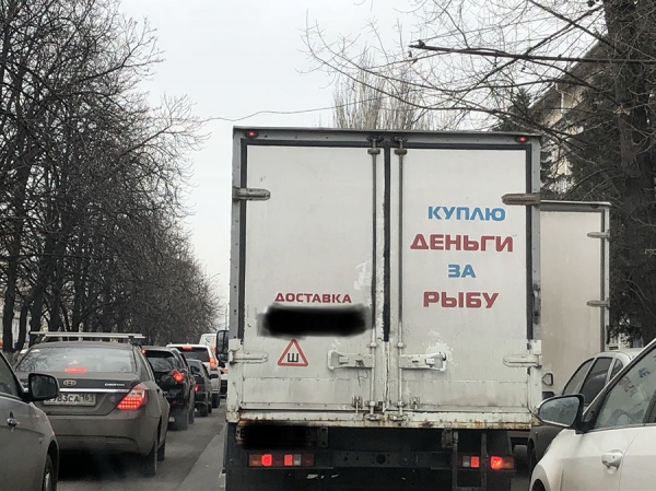20 показательных и безукоризненных творений маркетологов, которые создали рекламу на совесть