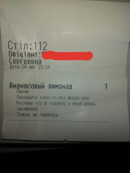 16 лайфхаков сообразительных и находчивых людей, которые можно использовать в обычной жизни