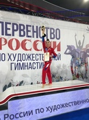 Поздравляем ! 