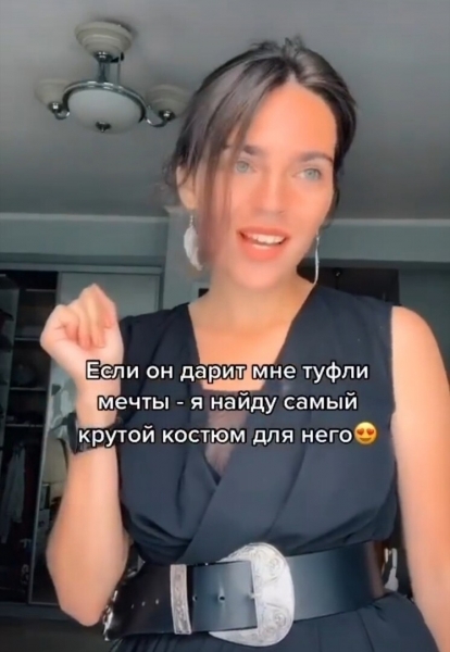 Девушка высказалась о равноправии в отношениях, тем самым просто разорвала соцсети