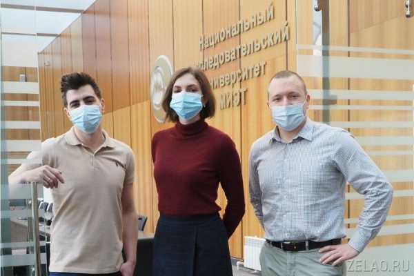 Зарядка мобильного телефона от тепла человеческого тела и другие проекты молодых ученых Зеленограда