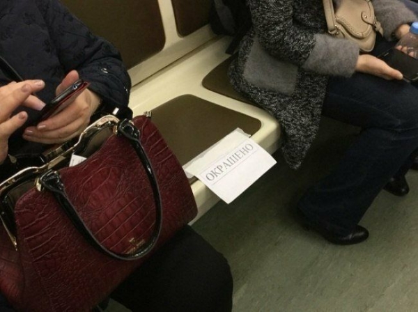 25 снимков, показывающих, что у некоторых людей отсутствует здравый смысл или особое логическое мышление