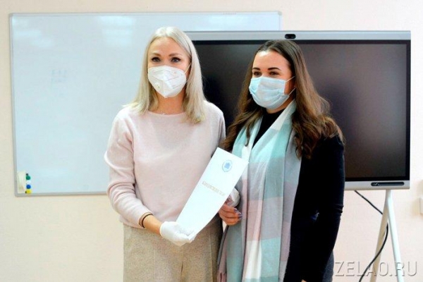 Депутат Госдумы Ирина Белых поблагодарила зеленоградских медиков