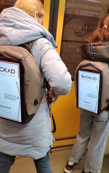 20 показательных и безукоризненных творений маркетологов, которые создали рекламу на совесть