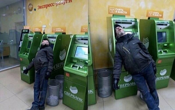 15 безумных фотографий людей, которых явно достали