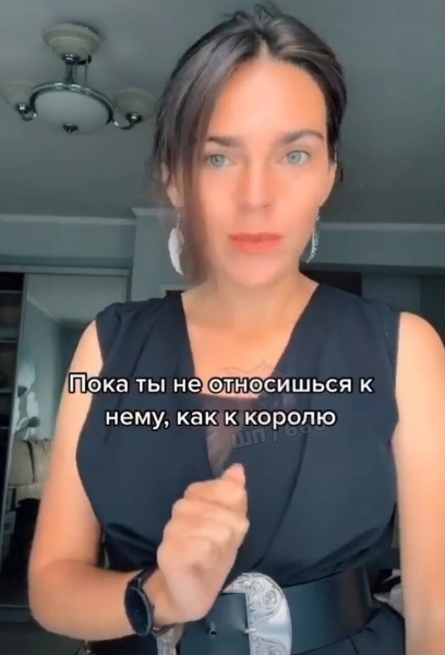 Девушка высказалась о равноправии в отношениях, тем самым просто разорвала соцсети