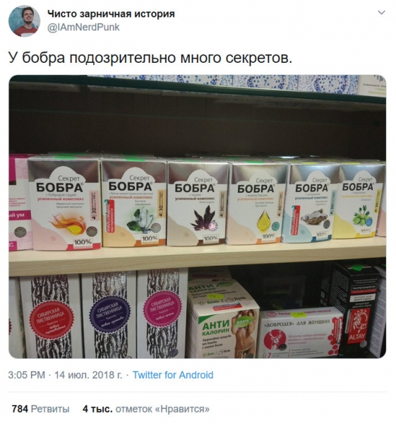 20 показательных и безукоризненных творений маркетологов, которые создали рекламу на совесть