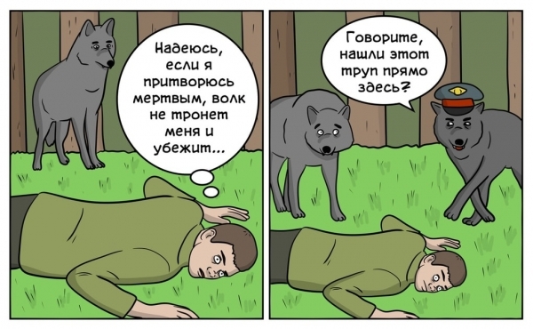 20 комиксов от автора паблика «Мозги трески», нарисованных по мотивам историй из «Подслушано»