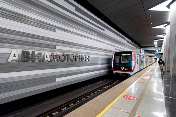 В 2021 году в Москве появится 11 новых станций метро