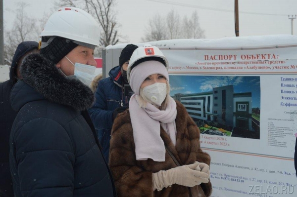 Работа для зеленоградцев – рядом с домом