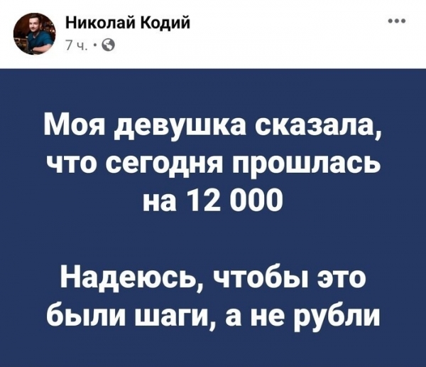 15 наглядных доказательств того, почему мужчины никогда не смогут на 100% понять женщин